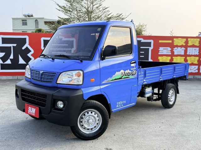 載貨好幫手  里程保證  歡迎賞車試乘  第1張相片