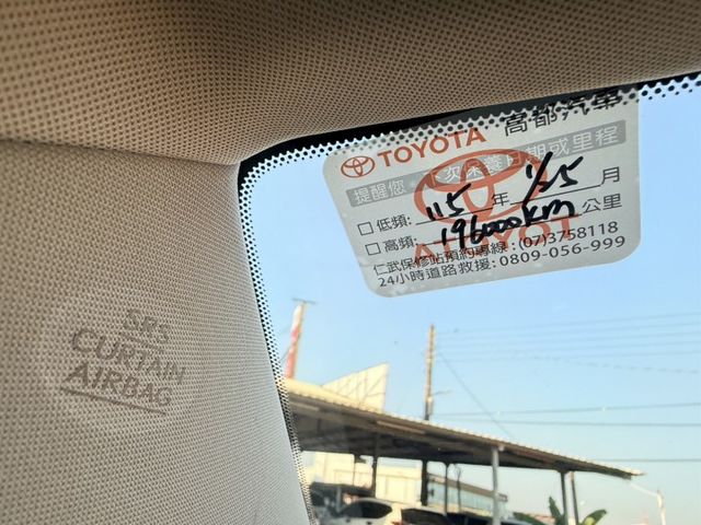 安卓影音多合一  里程保證  原廠保養紀錄完整  歡迎賞車試乘  第12張相片