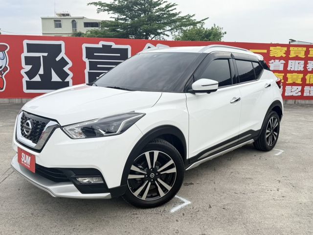 智行旗艦版  360度環景  里程保證7萬5km  全車全鈑件  歡迎賞車試乘  第1張相片