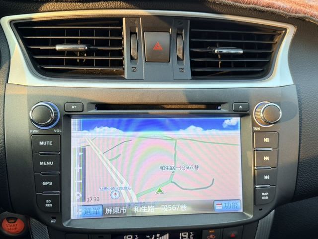 I-KEY  恆溫  里程保證4萬7km  影音多合一  歡迎賞車試乘  第10張相片