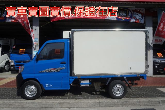 (零下-15度) 2018年 菱利冷凍車 /100%全車原鈑件 / 零頭款.可全額貸款  第11張相片