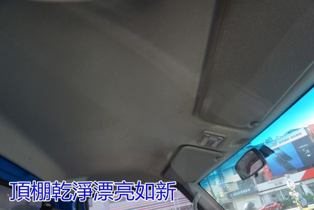 (零下-15度) 2018年 菱利冷凍車 /100%全車原鈑件 / 零頭款.可全額貸款  第15張相片