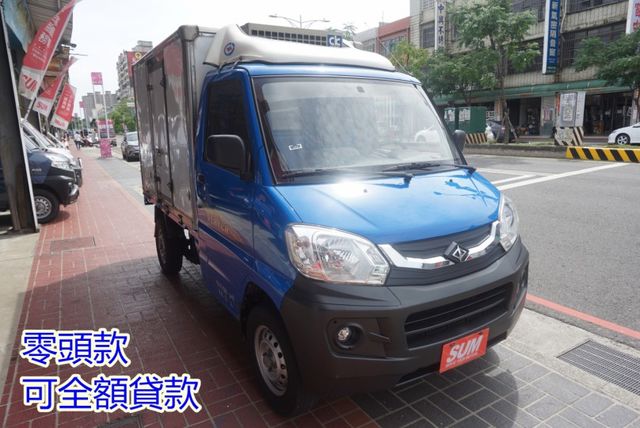 (零下-20度) 2017年菱利冷凍車 / 全車水噹噹 / 零頭款.可全額貸款  第4張相片