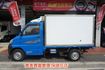 (零下-20度) 2017年菱利冷凍車 / 全車水噹噹 / 零頭款.可全額貸款  第10張縮圖
