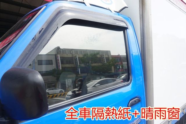 (零下-20度) 2017年菱利冷凍車 / 全車水噹噹 / 零頭款.可全額貸款  第11張相片