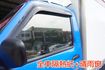 (零下-20度) 2017年菱利冷凍車 / 全車水噹噹 / 零頭款.可全額貸款  第11張縮圖