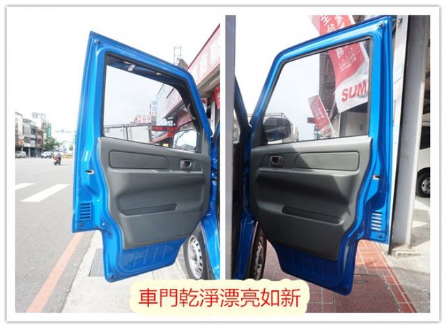 (零下-20度) 2017年菱利冷凍車 / 全車水噹噹 / 零頭款.可全額貸款  第12張相片