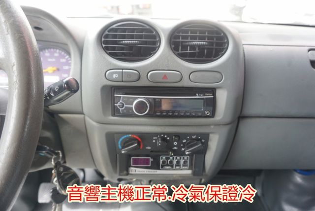 (零下-20度) 2017年菱利冷凍車 / 全車水噹噹 / 零頭款.可全額貸款  第18張相片