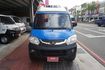 (零下-20度) 2018年菱利冷凍車 / 100%全車原鈑件 / 零頭款.可全額貸款  第3張縮圖