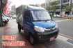(零下-20度) 2018年菱利冷凍車 / 100%全車原鈑件 / 零頭款.可全額貸款  第4張縮圖