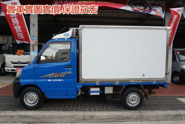 (零下-20度) 2018年菱利冷凍車 / 100%全車原鈑件 / 零頭款.可全額貸款  第9張相片
