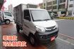 (零下-5度) 2018年 菱利冷藏車 / 全車水噹噹/ 零頭款.可全額貸款  第4張縮圖