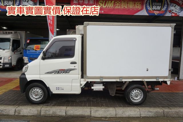 (零下-5度) 2018年 菱利冷藏車 / 全車水噹噹/ 零頭款.可全額貸款  第9張相片