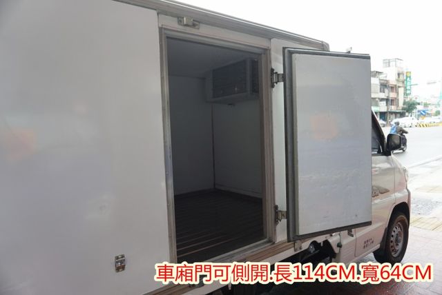 (零下-5度) 2018年 菱利冷藏車 / 全車水噹噹/ 零頭款.可全額貸款  第10張相片