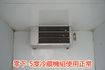 (零下-5度) 2018年 菱利冷藏車 / 全車水噹噹/ 零頭款.可全額貸款  第12張縮圖