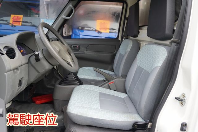 (零下-5度) 2018年 菱利冷藏車 / 全車水噹噹/ 零頭款.可全額貸款  第14張相片