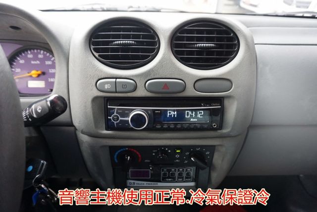 (零下-5度) 2018年 菱利冷藏車 / 全車水噹噹/ 零頭款.可全額貸款  第18張相片