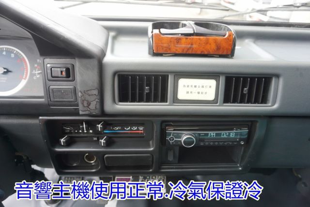 (零下-15度) 2018年 得利卡冷凍車 / 100%全車原鈑件 / 零頭款.可全額貸款  第17張相片