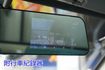 (零下-15度) 2018年 得利卡冷凍車 / 100%全車原鈑件 / 零頭款.可全額貸款  第18張縮圖