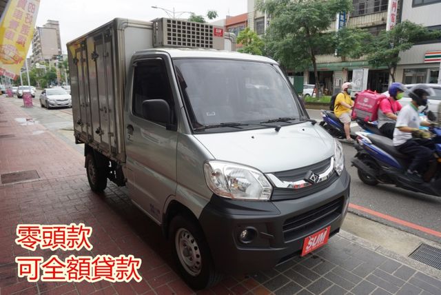 (零下-20度) 2019年 菱利冷凍車 / 後車箱雙夾層可拆除.全車水噹噹 / 零頭款.可全額貸款  第4張相片