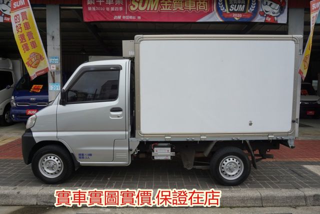 (零下-20度) 2019年 菱利冷凍車 / 後車箱雙夾層可拆除.全車水噹噹 / 零頭款.可全額貸款  第8張相片