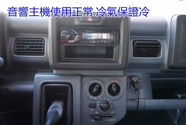 (只跑2萬多) 2020年 鈴木吉利貨車 / 100%全車原鈑件 / 零頭款.可全額貸款  第13張相片