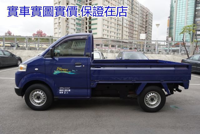 (只跑2萬多) 2017年鈴木吉利貨車 / 100%全車原鈑件.零頭款.可全額貸款  第8張相片