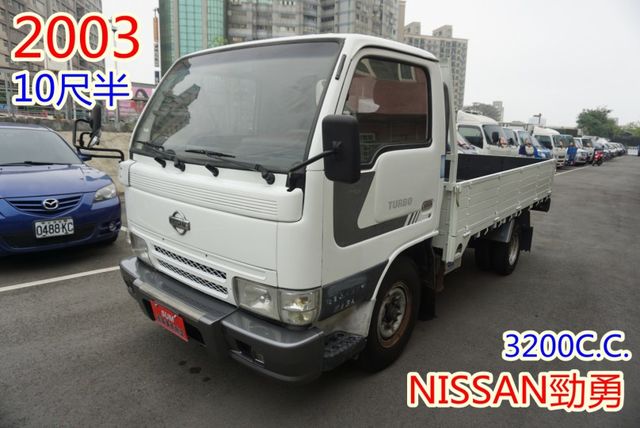 2003年 日產勁勇10尺半 / 全車水噹噹 / 可貸款  第2張相片