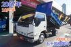 2007年 五十鈴10尺半傾卸斗 .舉斗 /全車水噹噹 / 零頭款.可全額貸款  第2張縮圖