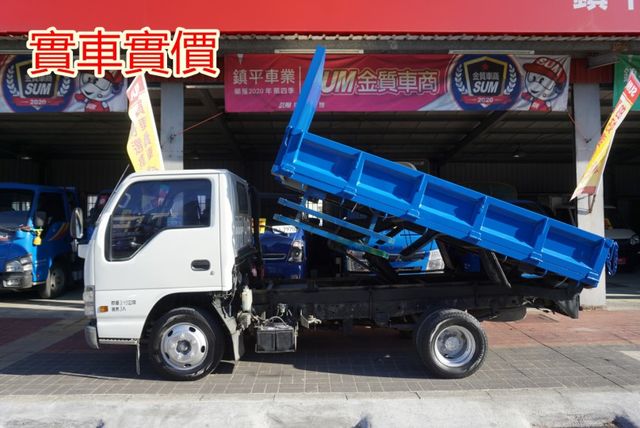 2007年 五十鈴10尺半傾卸斗 .舉斗 /全車水噹噹 / 零頭款.可全額貸款  第8張相片
