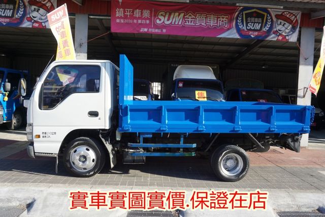 2007年 五十鈴10尺半傾卸斗 .舉斗 /全車水噹噹 / 零頭款.可全額貸款  第9張相片