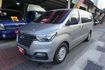 (8人座) 2019年 現代史塔瑞斯 / 附定速系統. 100%全車原鈑件 / 零頭款.可全額貸款  第1張縮圖