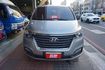 (8人座) 2019年 現代史塔瑞斯 / 附定速系統. 100%全車原鈑件 / 零頭款.可全額貸款  第3張縮圖