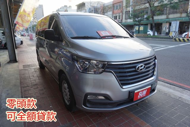 (8人座) 2019年 現代史塔瑞斯 / 附定速系統. 100%全車原鈑件 / 零頭款.可全額貸款  第4張相片