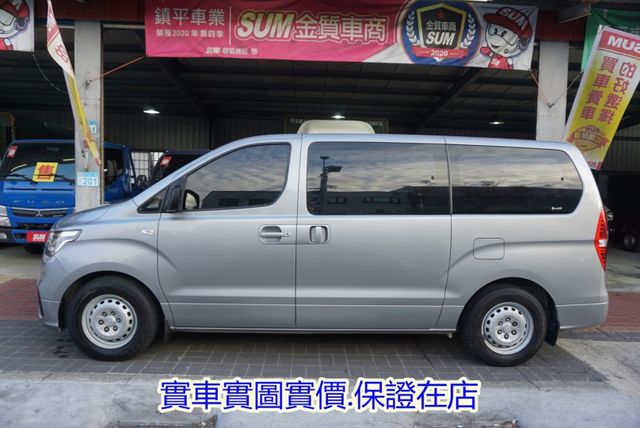 (8人座) 2019年 現代史塔瑞斯 / 附定速系統. 100%全車原鈑件 / 零頭款.可全額貸款  第9張相片