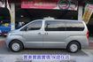 (8人座) 2019年 現代史塔瑞斯 / 附定速系統. 100%全車原鈑件 / 零頭款.可全額貸款  第9張縮圖