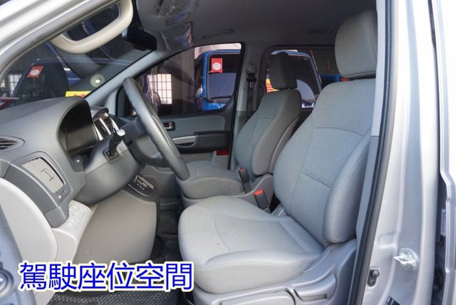 (8人座) 2019年 現代史塔瑞斯 / 附定速系統. 100%全車原鈑件 / 零頭款.可全額貸款  第11張相片