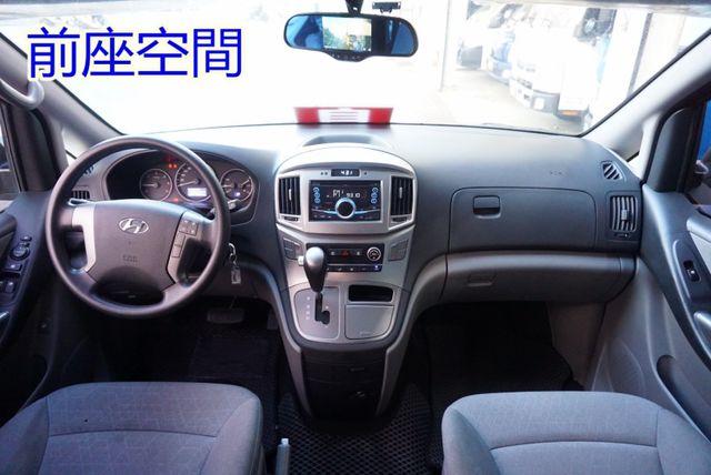 (8人座) 2019年 現代史塔瑞斯 / 附定速系統. 100%全車原鈑件 / 零頭款.可全額貸款  第12張相片