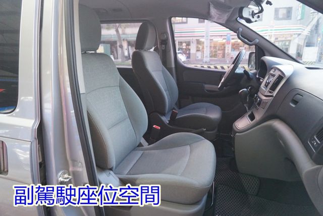 (8人座) 2019年 現代史塔瑞斯 / 附定速系統. 100%全車原鈑件 / 零頭款.可全額貸款  第13張相片