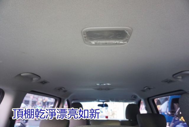 (8人座) 2019年 現代史塔瑞斯 / 附定速系統. 100%全車原鈑件 / 零頭款.可全額貸款  第16張相片