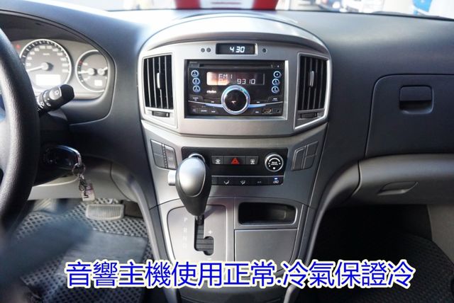 (8人座) 2019年 現代史塔瑞斯 / 附定速系統. 100%全車原鈑件 / 零頭款.可全額貸款  第18張相片