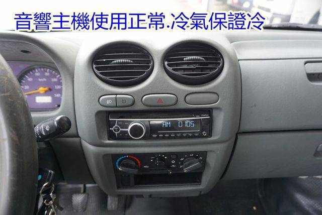 (只跑6萬) 2017年 菱利貨車 / 全車水噹噹 / 零頭款.可全額貸款  第14張相片