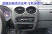 (只跑6萬) 2017年 菱利貨車 / 全車水噹噹 / 零頭款.可全額貸款  第14張縮圖