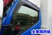 (只跑4萬多.可改車斗) 2021年 堅達14尺纖維廂 /附4路行車紀錄器/100%全車原鈑件.零頭款.可全額貸款  第9張縮圖