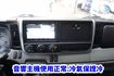 (只跑4萬多.可改車斗) 2021年 堅達14尺纖維廂 /附4路行車紀錄器/100%全車原鈑件.零頭款.可全額貸款  第16張縮圖