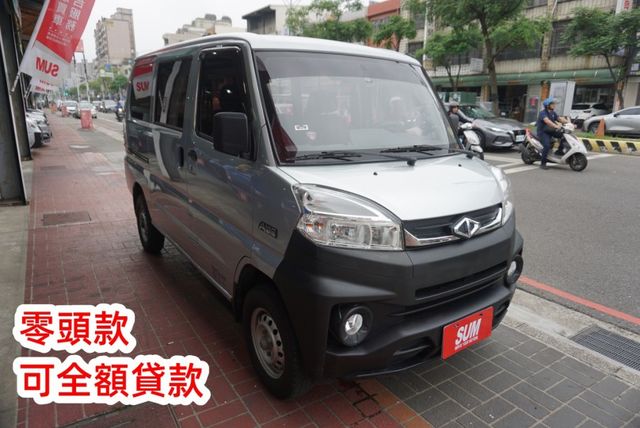 (只跑4萬多) 2020年 菱利客貨兩用車 / 100%全車原鈑件. 附行車紀錄器+倒車顯影 / 零頭款.可全額貸款  第4張相片