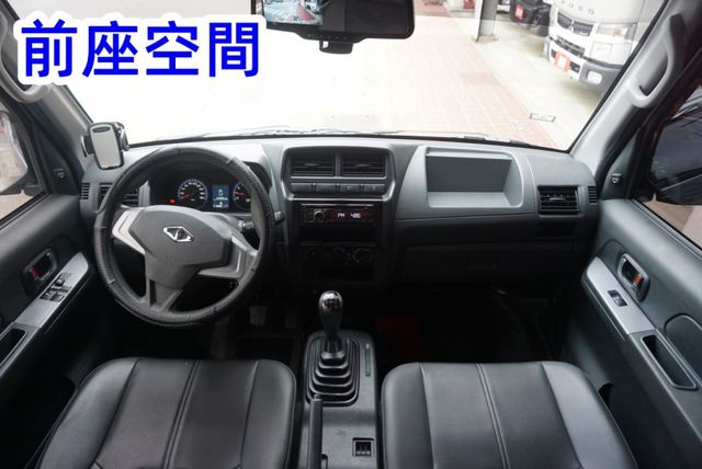 (只跑4萬多) 2020年 菱利客貨兩用車 / 100%全車原鈑件. 附行車紀錄器+倒車顯影 / 零頭款.可全額貸款  第8張相片