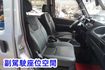 (只跑4萬多) 2020年 菱利客貨兩用車 / 100%全車原鈑件. 附行車紀錄器+倒車顯影 / 零頭款.可全額貸款  第9張縮圖