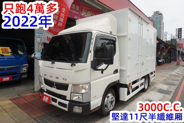 (只跑4萬多.車廂可改成車斗) 2022年堅達11尺半纖維廂 / 100%全車原鈑件 / 零頭款.可全額貸款  第2張相片