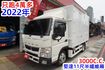 (只跑4萬多.車廂可改成車斗) 2022年堅達11尺半纖維廂 / 100%全車原鈑件 / 零頭款.可全額貸款  第2張縮圖